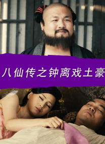国产成人高清亚洲一区91