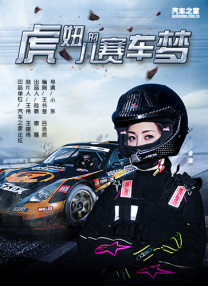国产精品嫩草视频成人