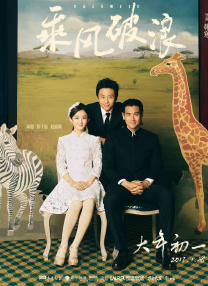 国产在热线精品视频国产一二