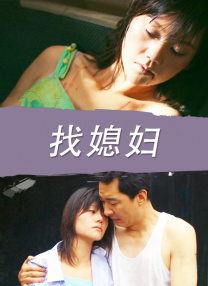 欧美日韩加勒比一区二区三区