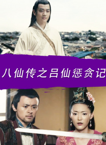 亚洲一区二区三区首页