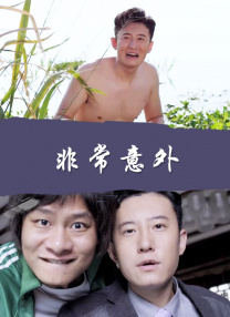 夫妻之间的感情