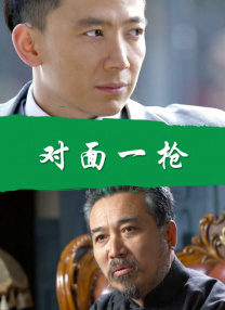 强壮公弄得我夜夜高潮小说