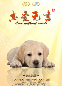 三级4级做a爰60分钟老年人