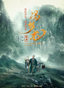 午夜小视频在线