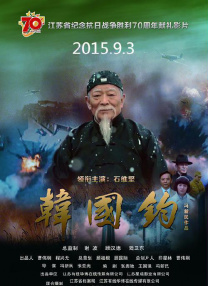 激情浪漫与幻想