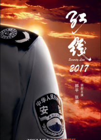国产资源福利