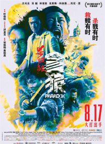 女女less免费网站