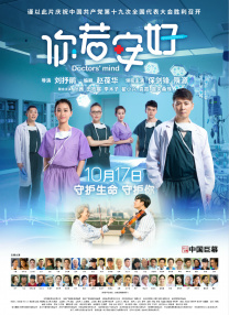 女歌手