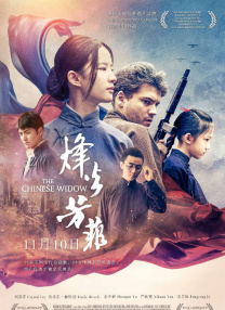 亚洲欧美一区二区三区导航