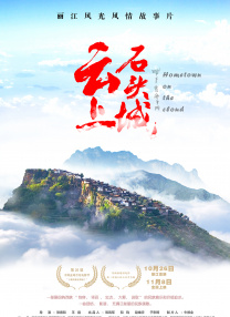 开菊粗暴强行呻吟男男