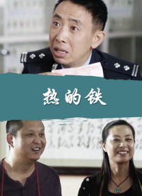 精品国产高清在线看国产