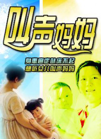 亚洲激情在线观看