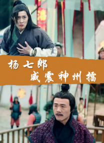 巨胸喷奶水视频www视频网站一
