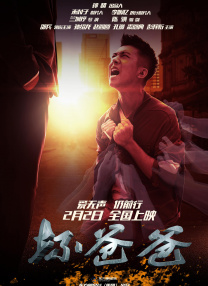 女偶像