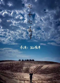 国产在线不卡午夜精品2021