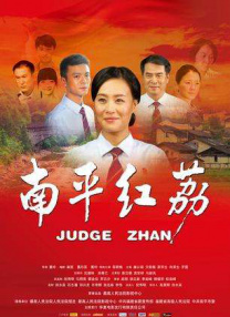 成人国产精品一区二区网站