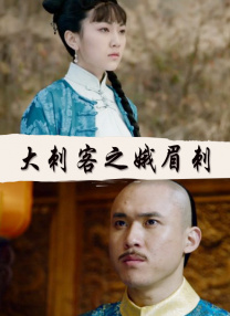 大菠萝福利站