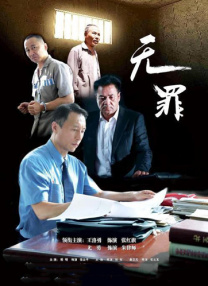 亚洲欧洲日韩国产一区二区三区
