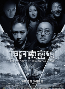 传统浴女