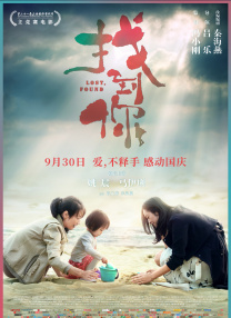 亚洲欧美在线综合一区二区三区