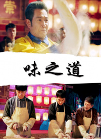 久久国产精品一区