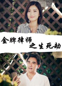 国语对白自拍