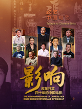 天天操天天射综合网