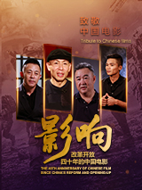 欧美精品在线一区