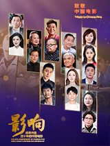 亚洲成在人线中文字幕