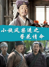 成人动漫一区二区三区