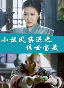 一区二区福利视频