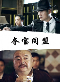 国产伦精品一区二区三区在线观看