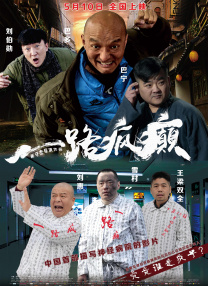 女演员的胸