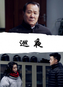 国产在线观看不卡