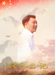 精品国产高清久久久久久小说