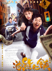 欧美国产在线看