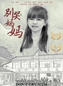 h在线视频免费观看完整版