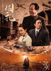 亚洲国产精品lv