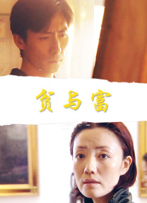 久久有这有精品在线观看