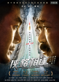亚洲精品网站在线观看