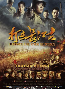 久久精品久久精品国产大片