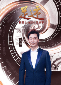 《荡女淫春》在线播放