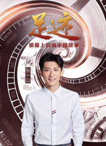 亚洲成aⅴ人片在线观