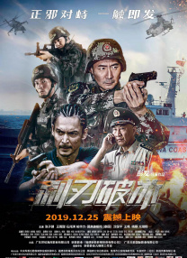老司机色网