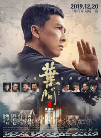 美妇翘起淫臀