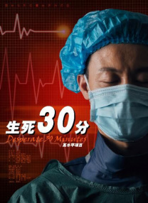 在线观看一夜七次郎国产