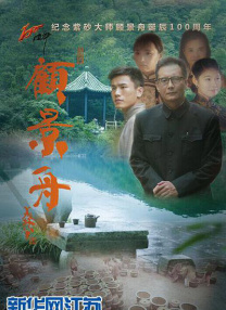 2366zz宅宅在线观看霞霞