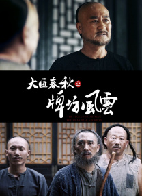 爱情电影二区aqdy鲁丝片1