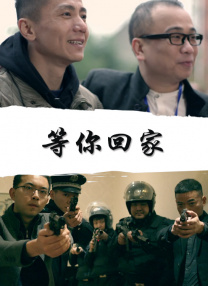 国产美女叼嘿视频免费看